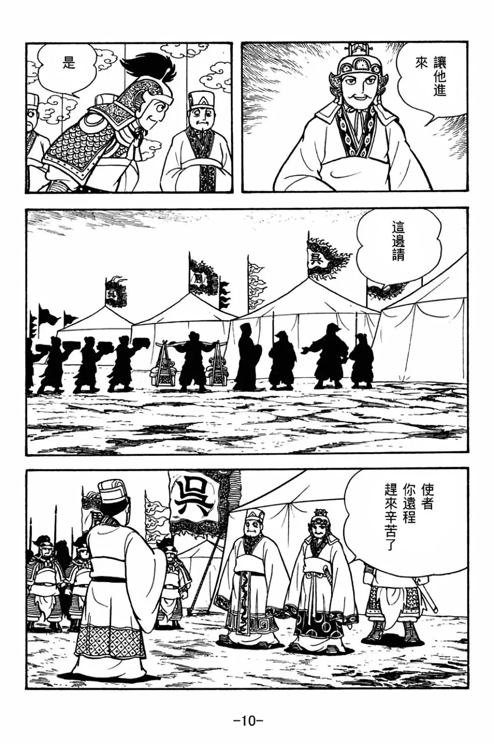 第27卷