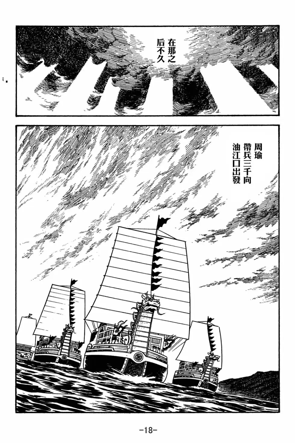 第27卷