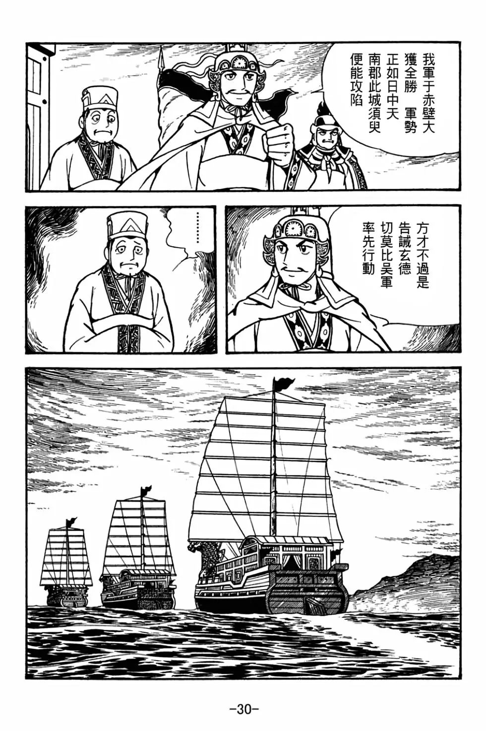 第27卷