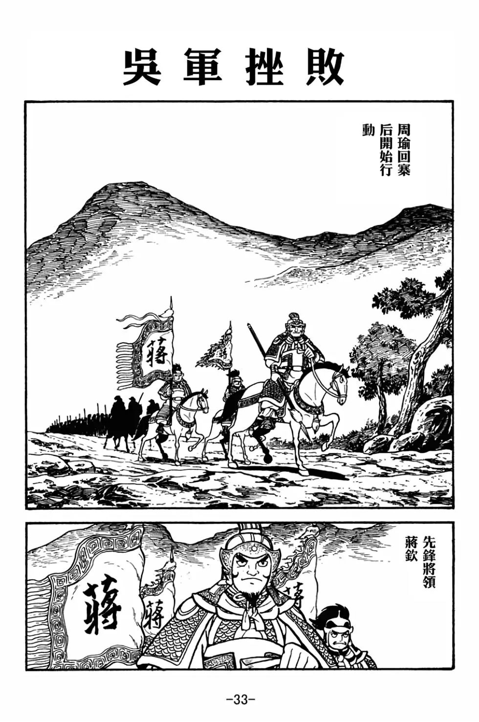 第27卷