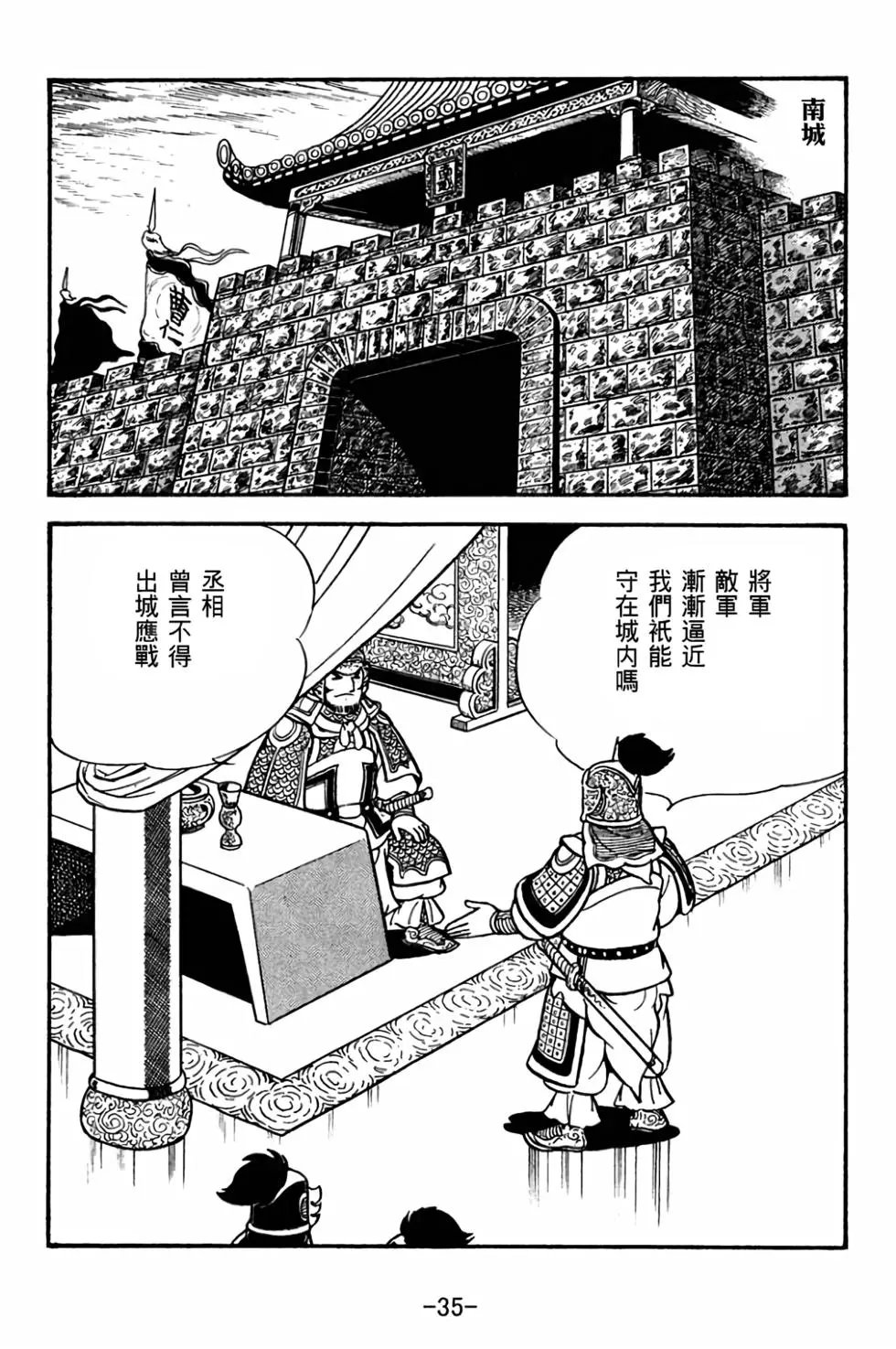第27卷