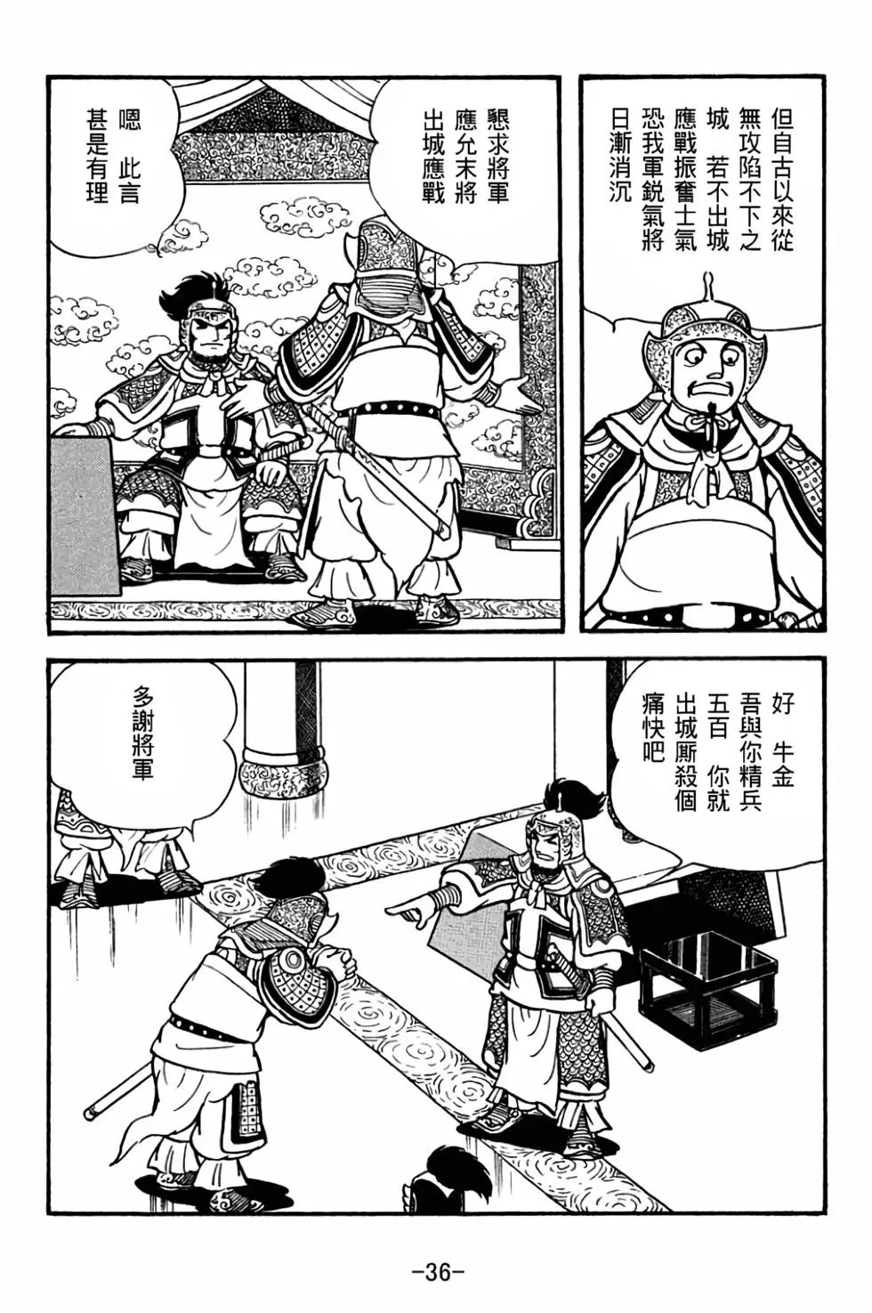 第27卷