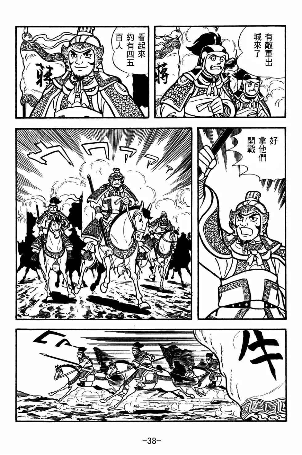 第27卷