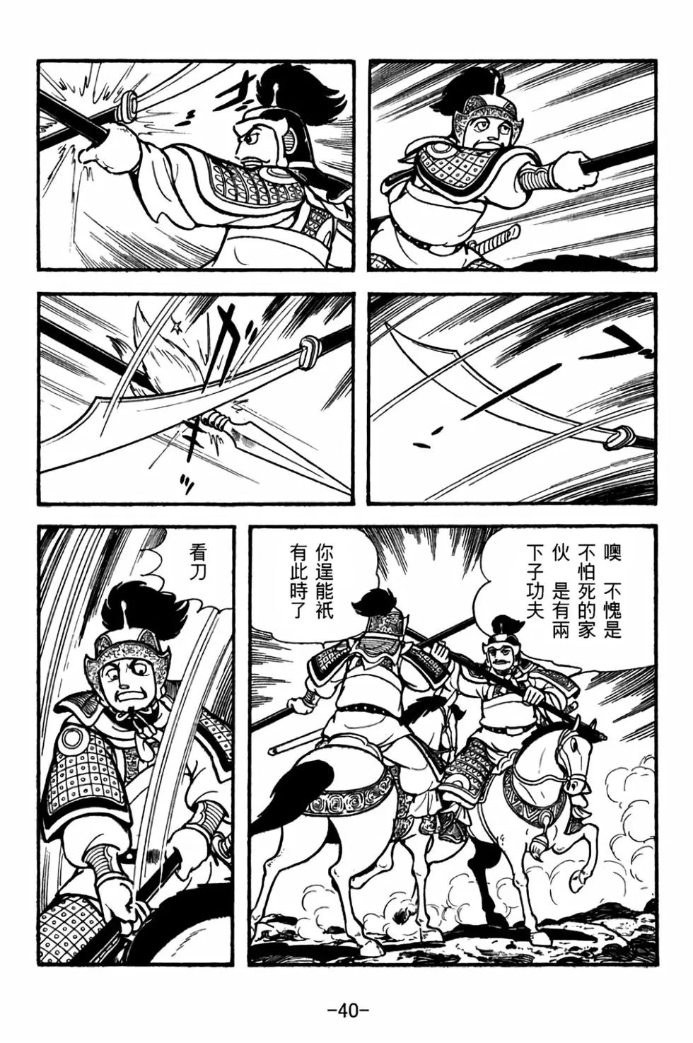 第27卷