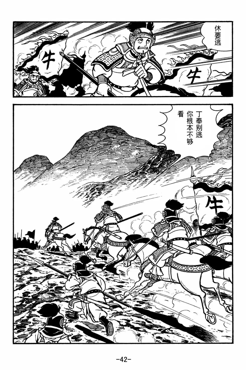 第27卷