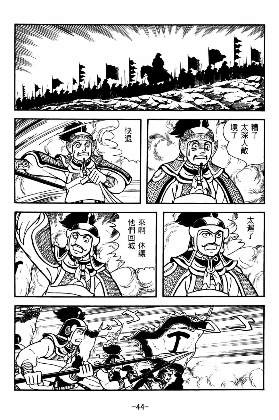 第27卷