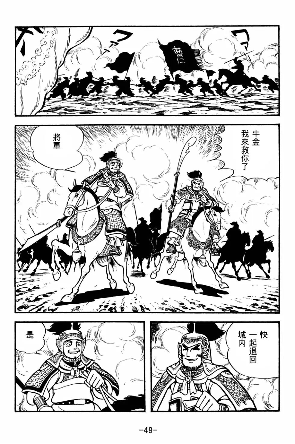 第27卷