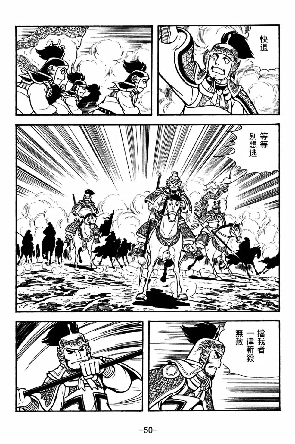 第27卷