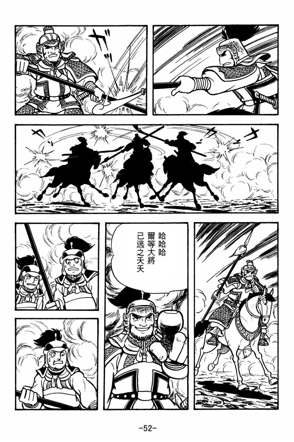 第27卷