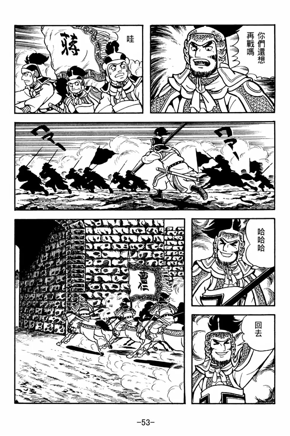 第27卷