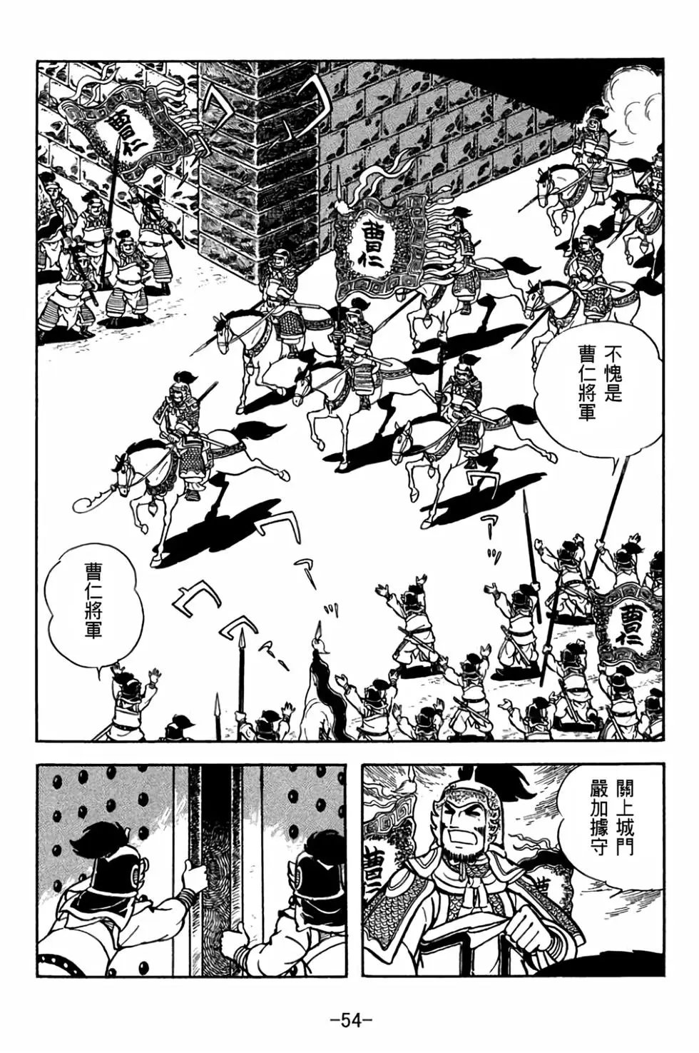 第27卷