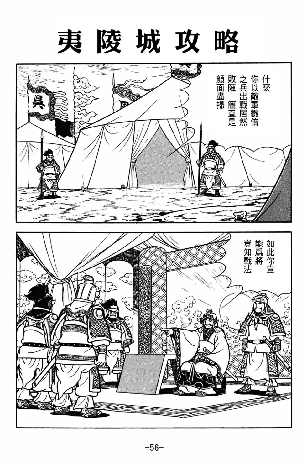 第27卷