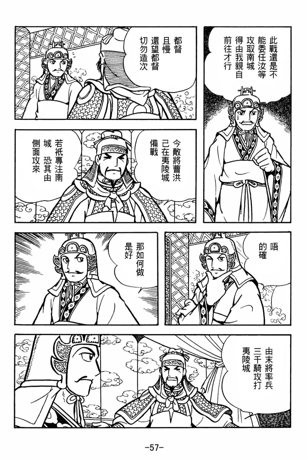 第27卷