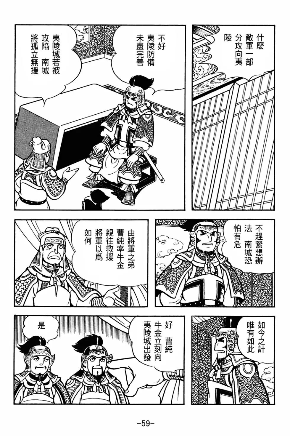 第27卷