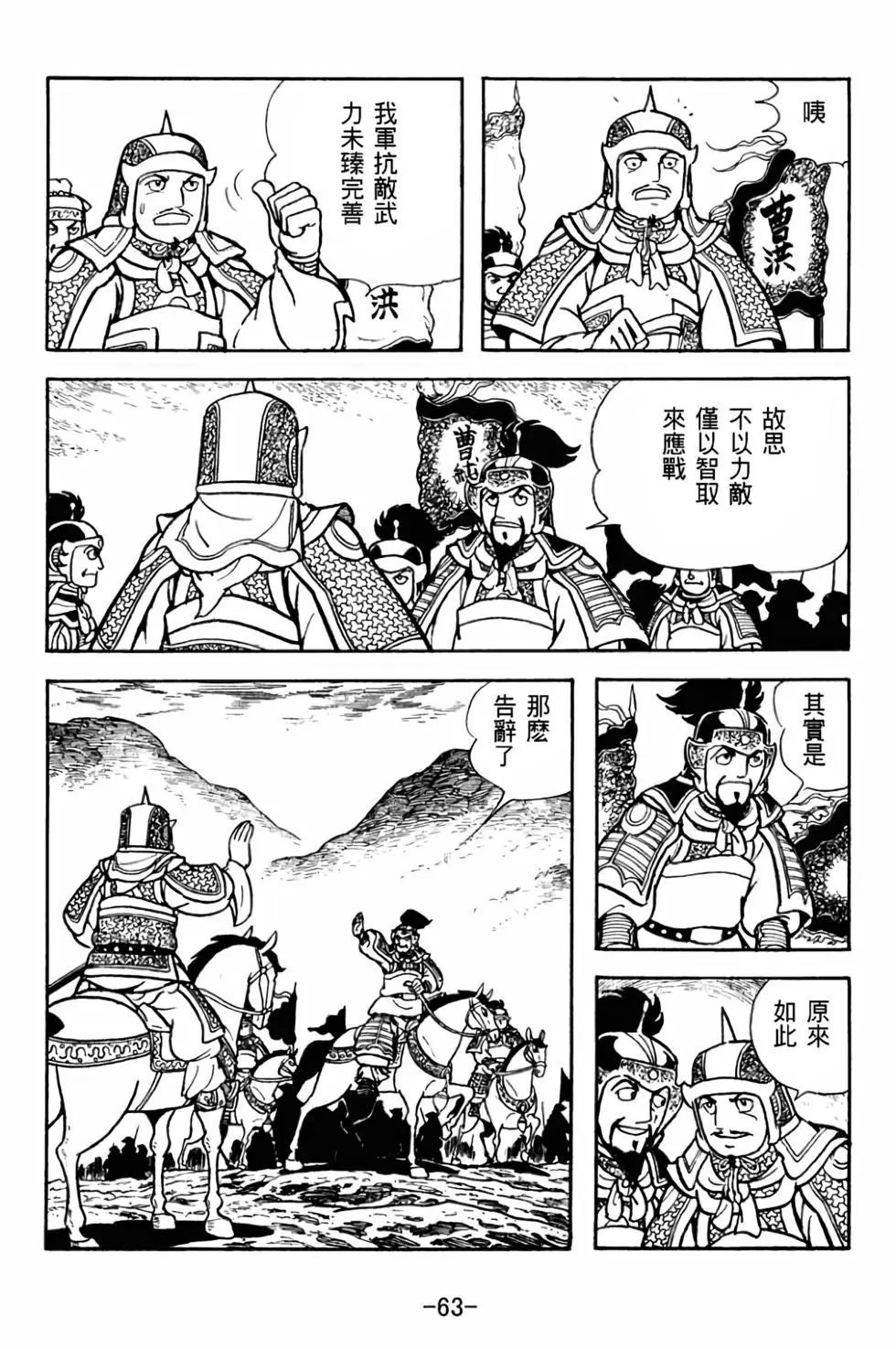 第27卷
