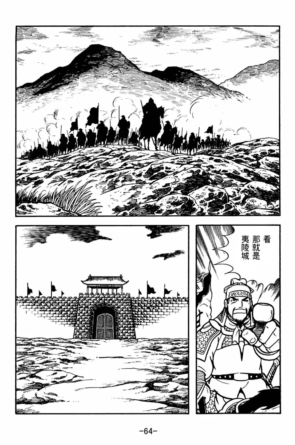第27卷