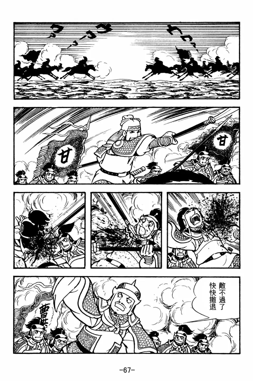 第27卷