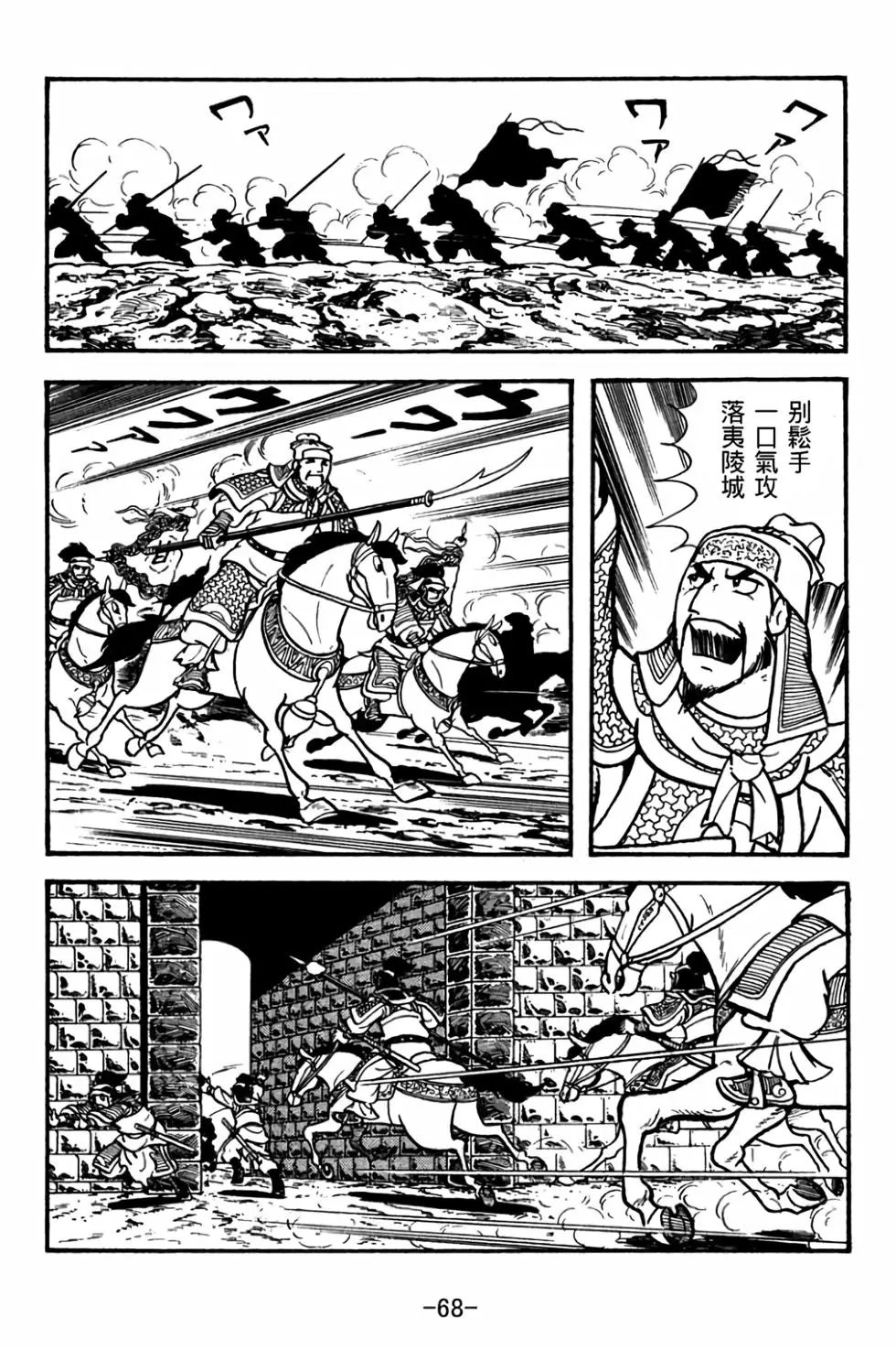 第27卷
