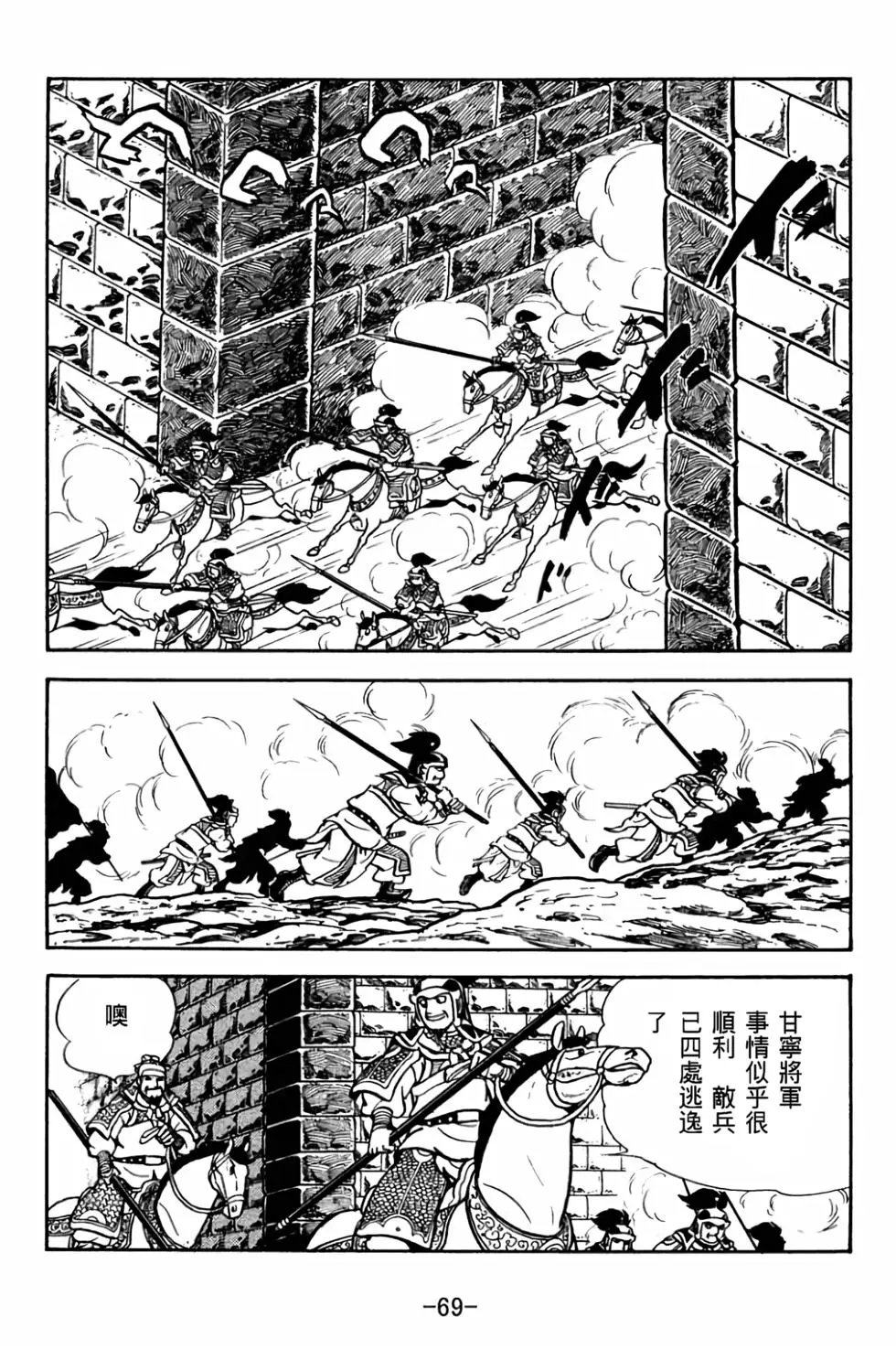 第27卷