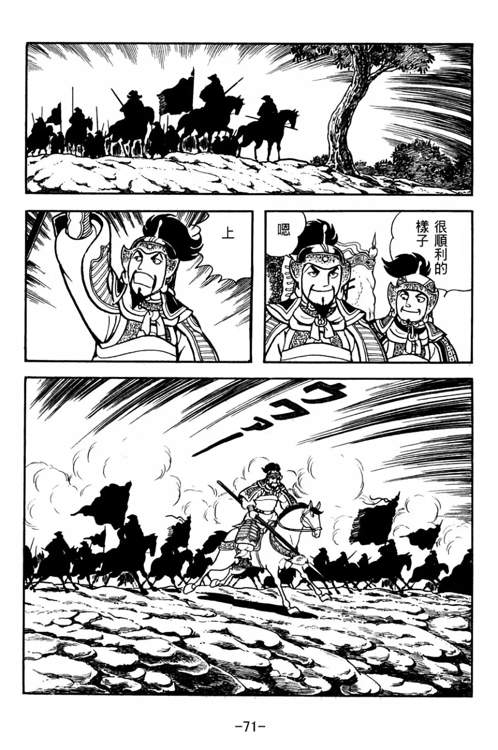 第27卷