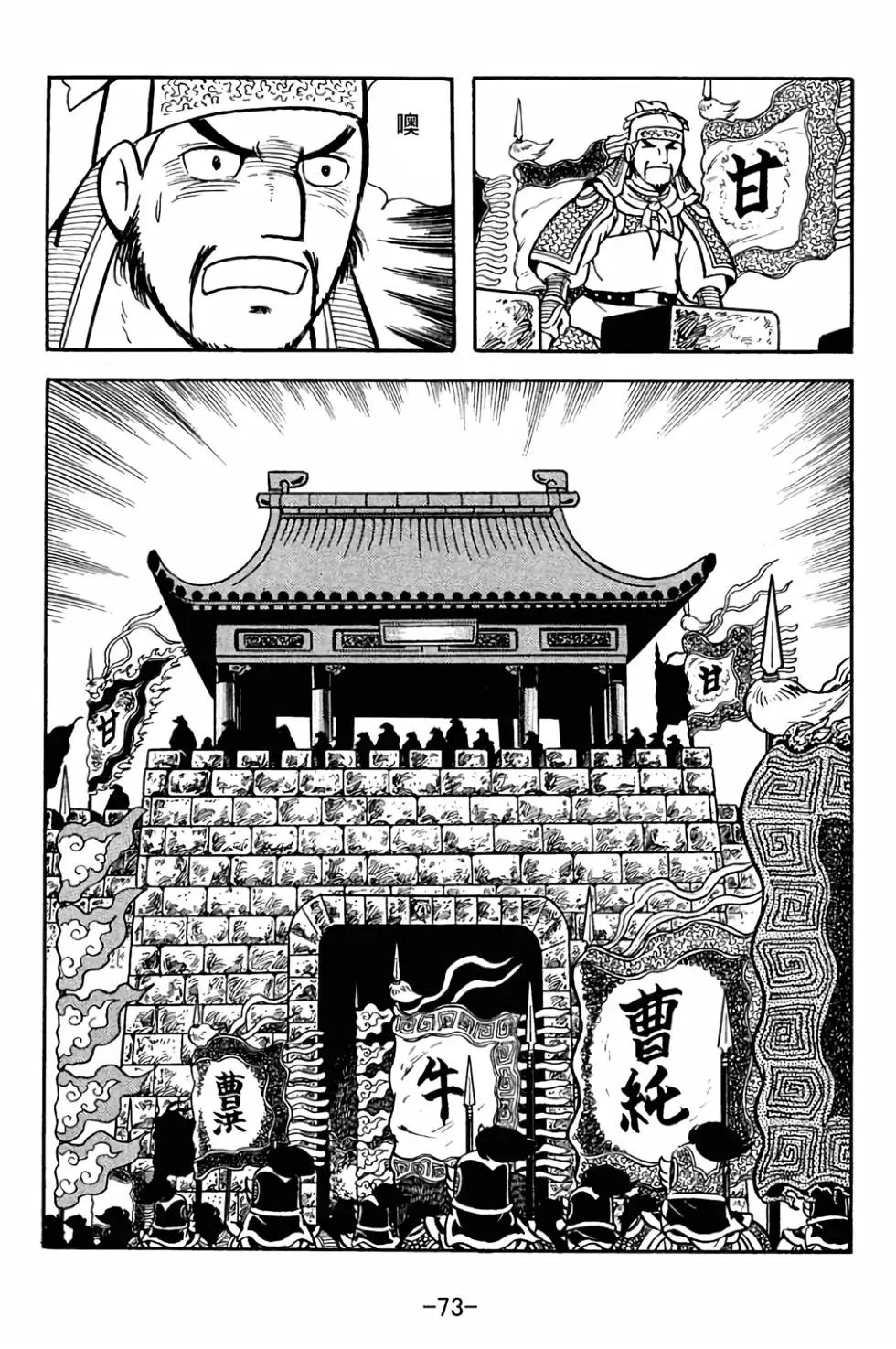 第27卷