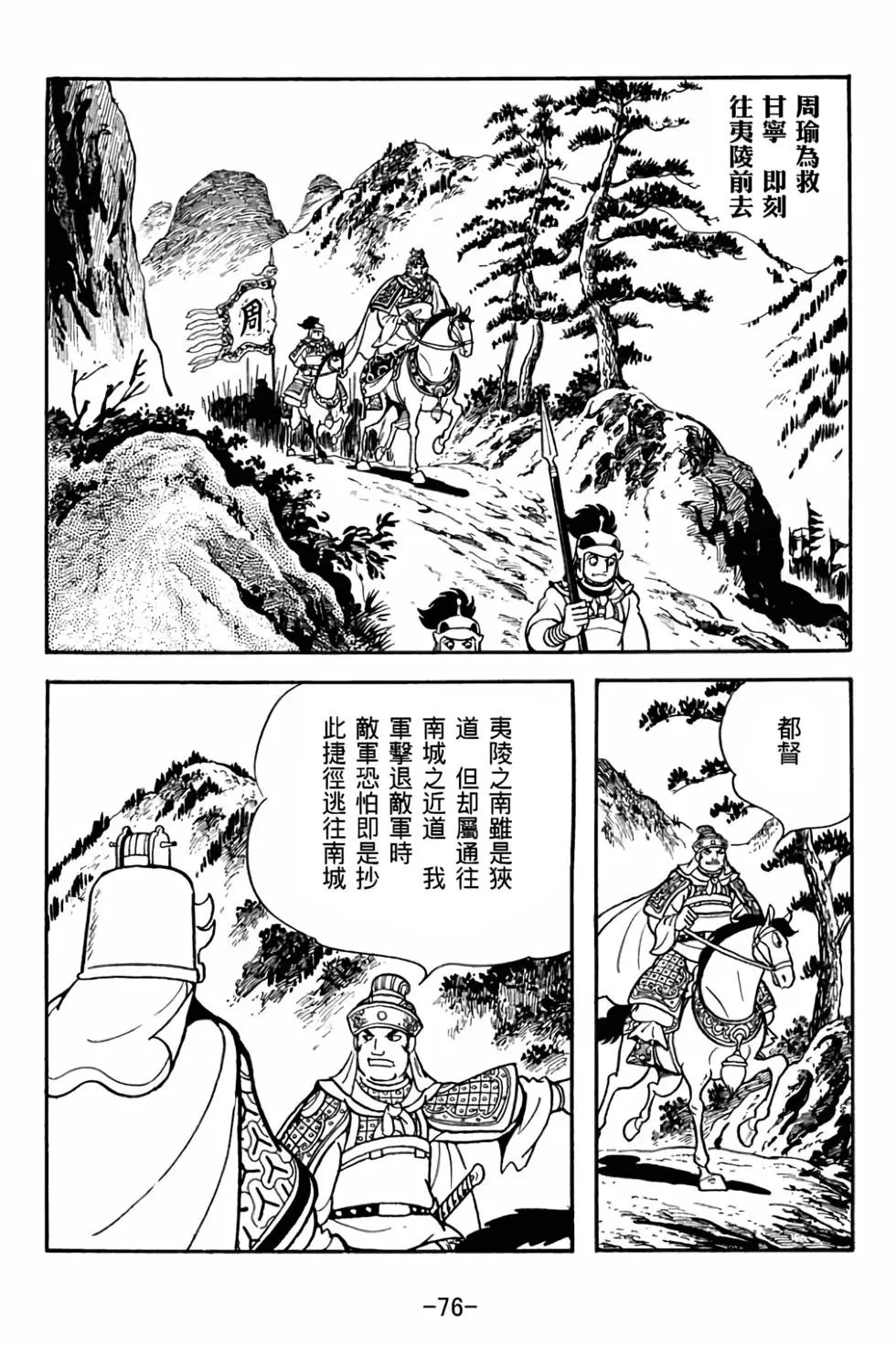 第27卷