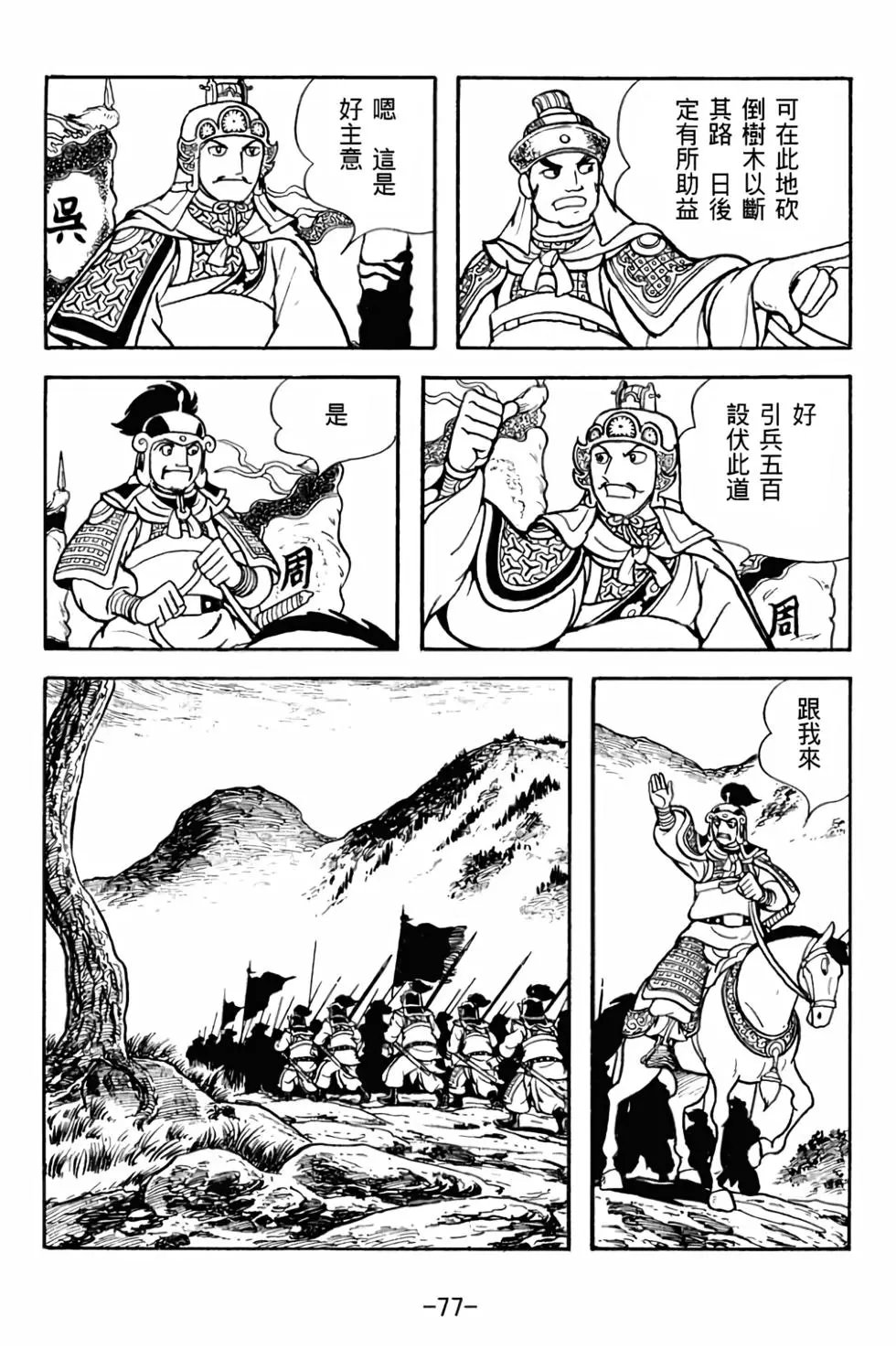 第27卷