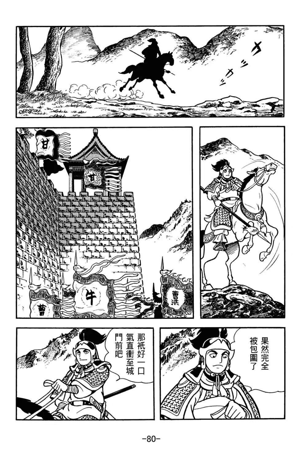 第27卷