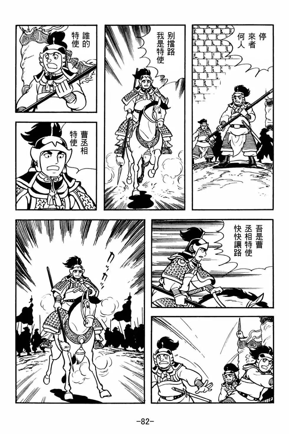 第27卷