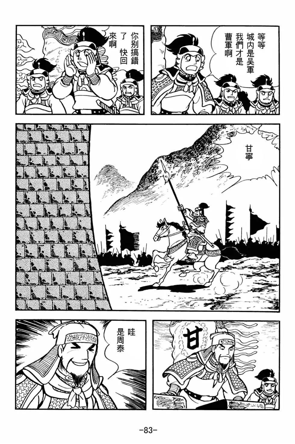 第27卷