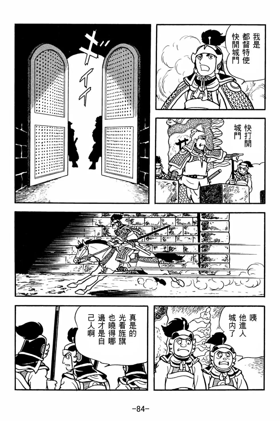 第27卷