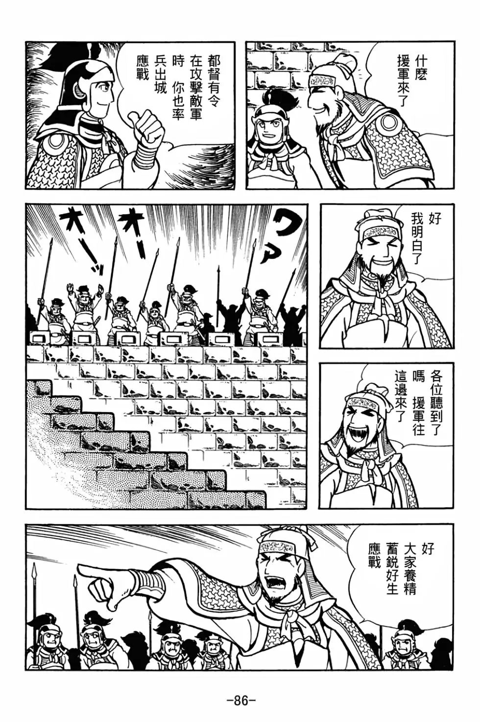 第27卷