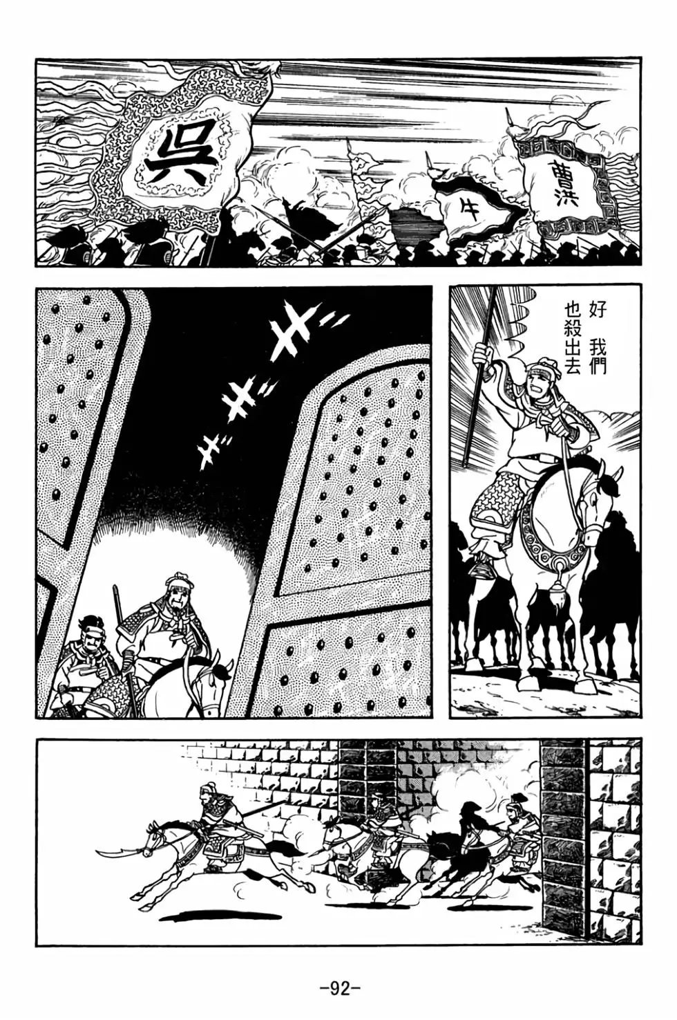 第27卷