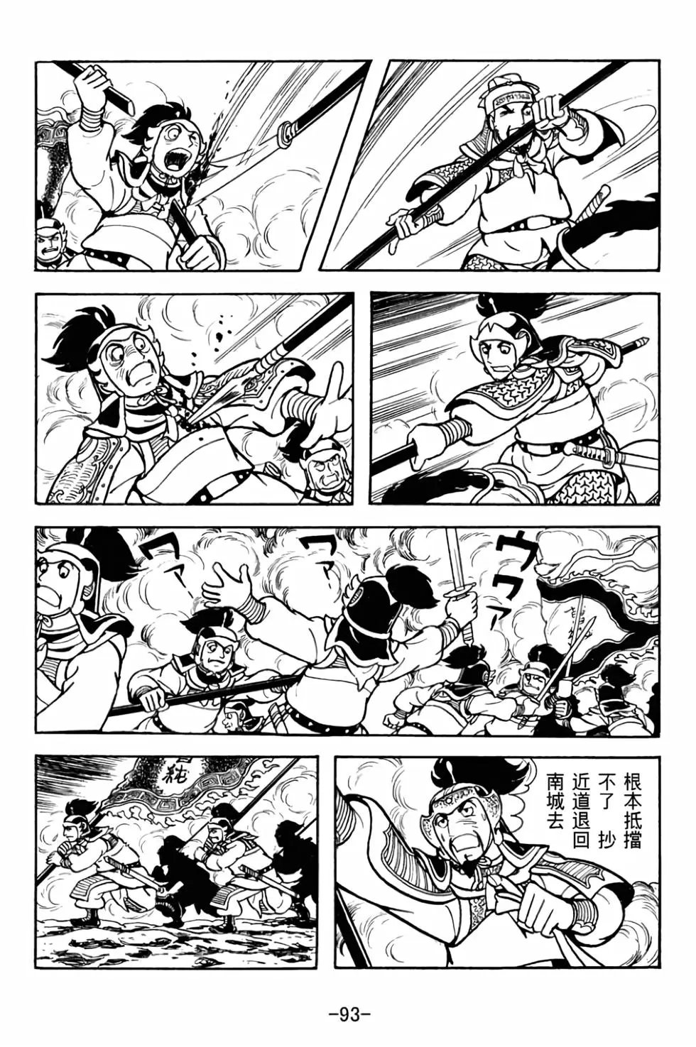 第27卷