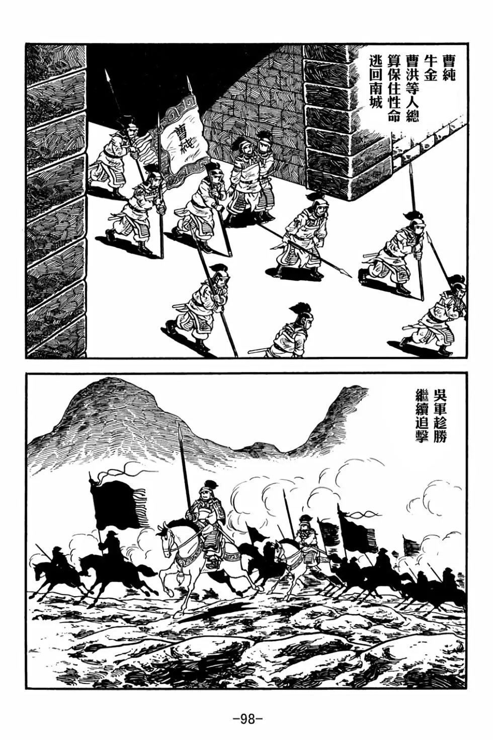 第27卷