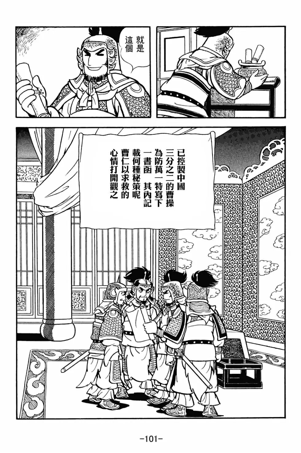 第27卷