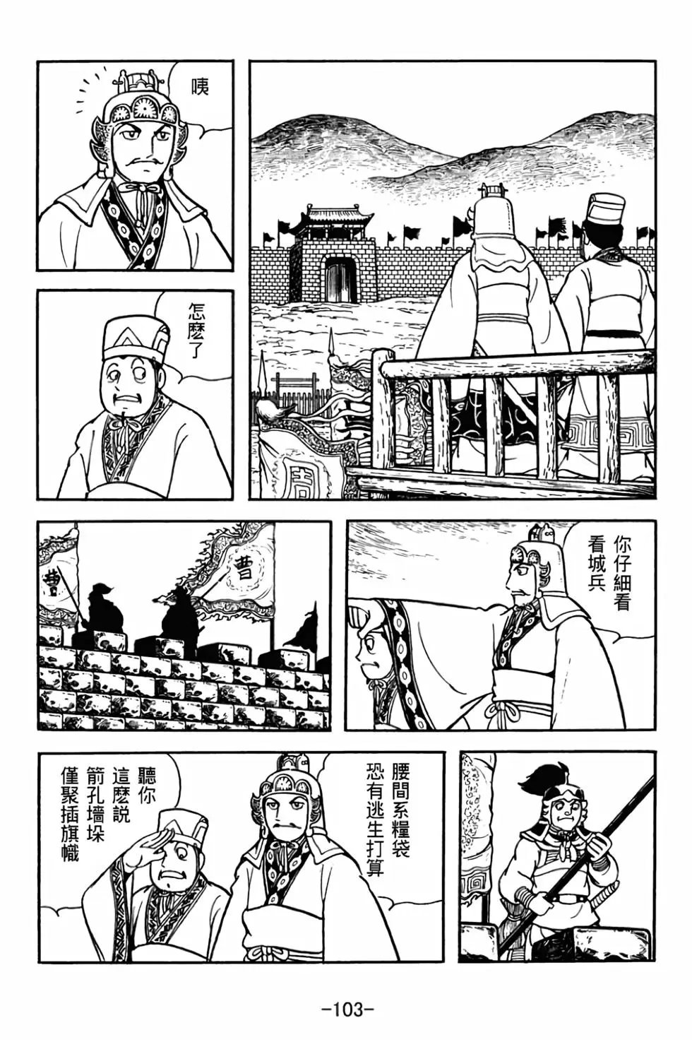 第27卷