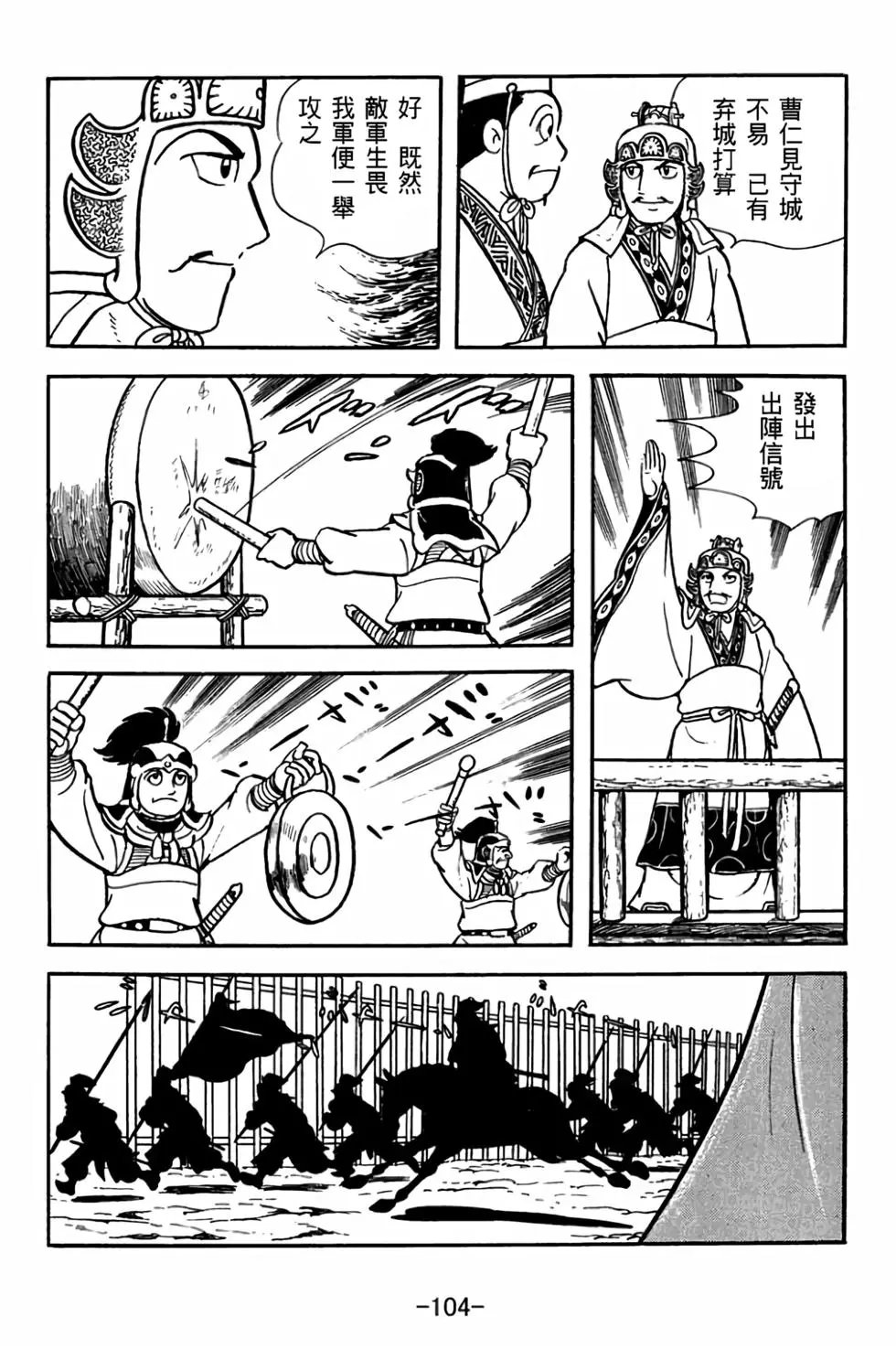 第27卷