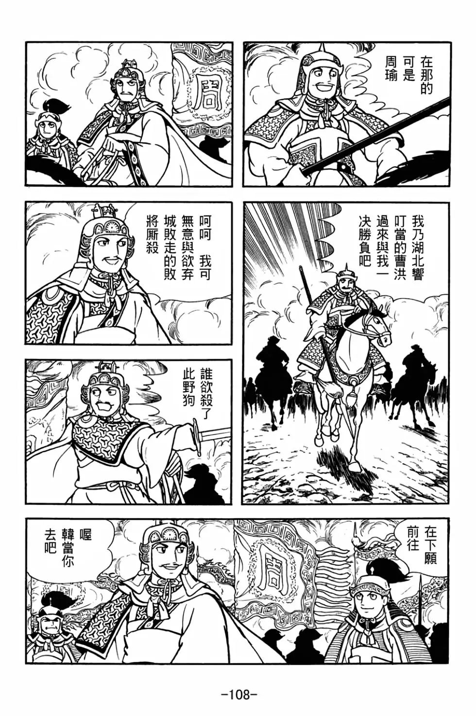 第27卷