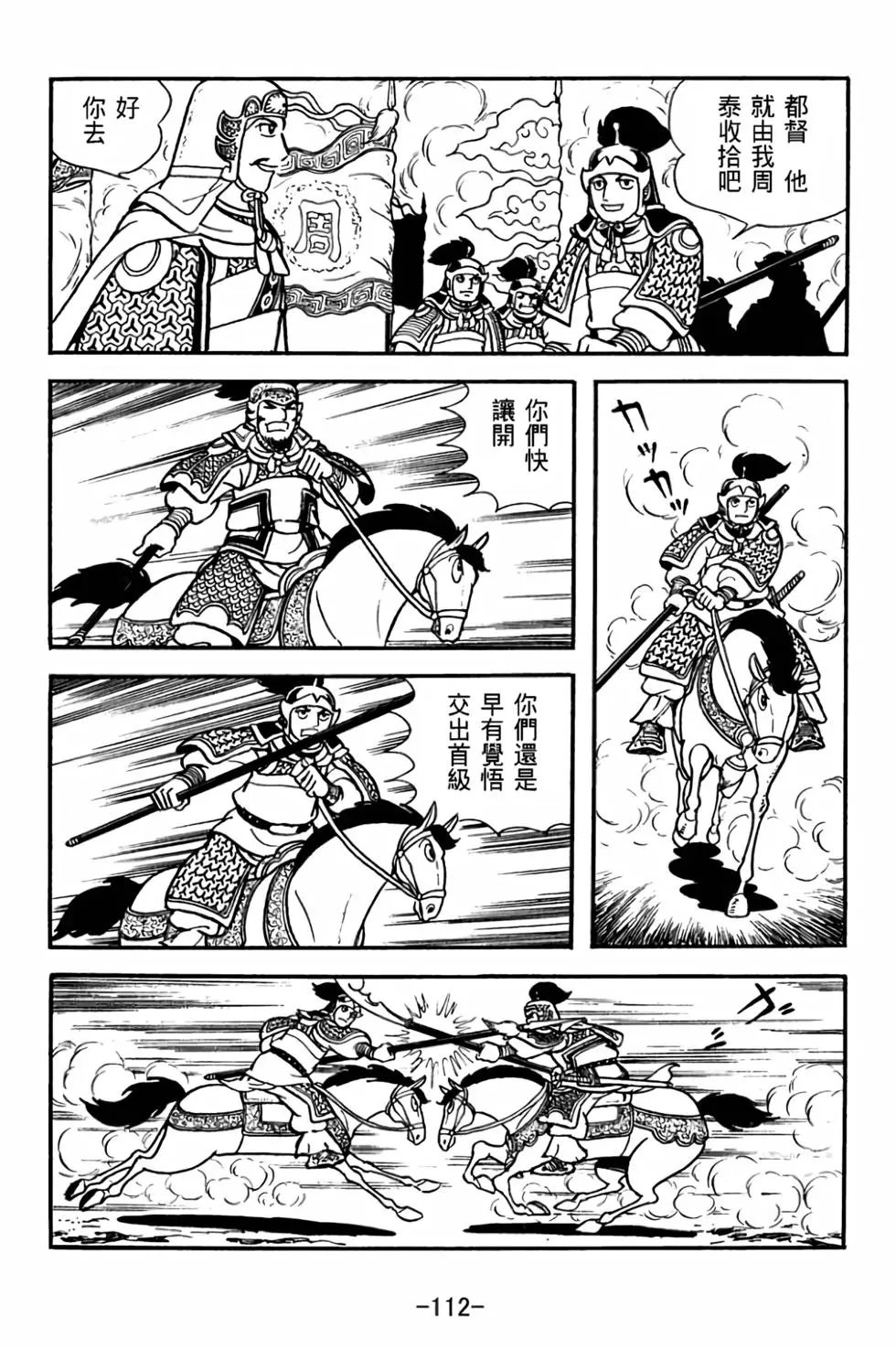 第27卷