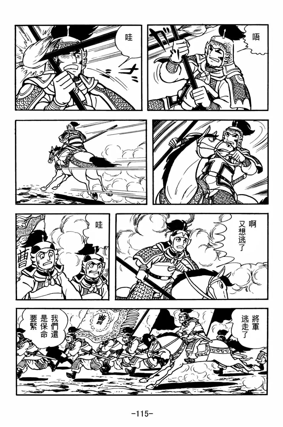 第27卷