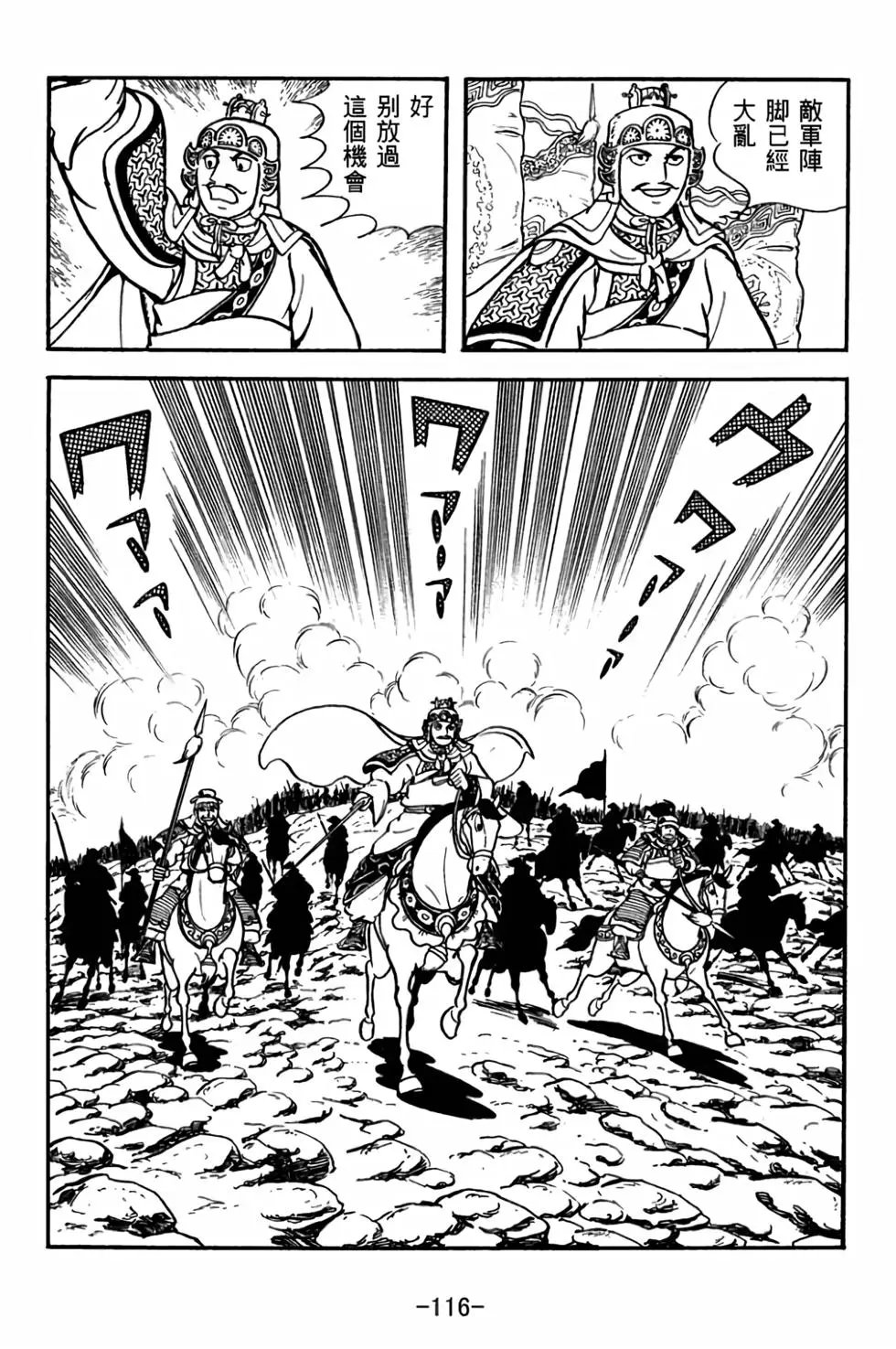 第27卷