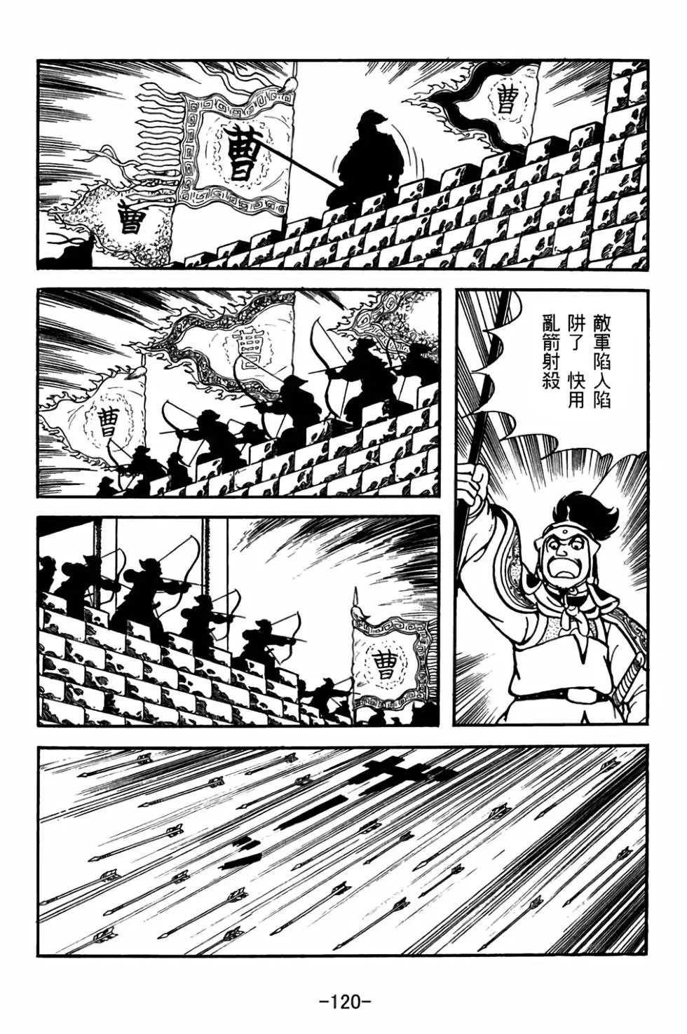 第27卷