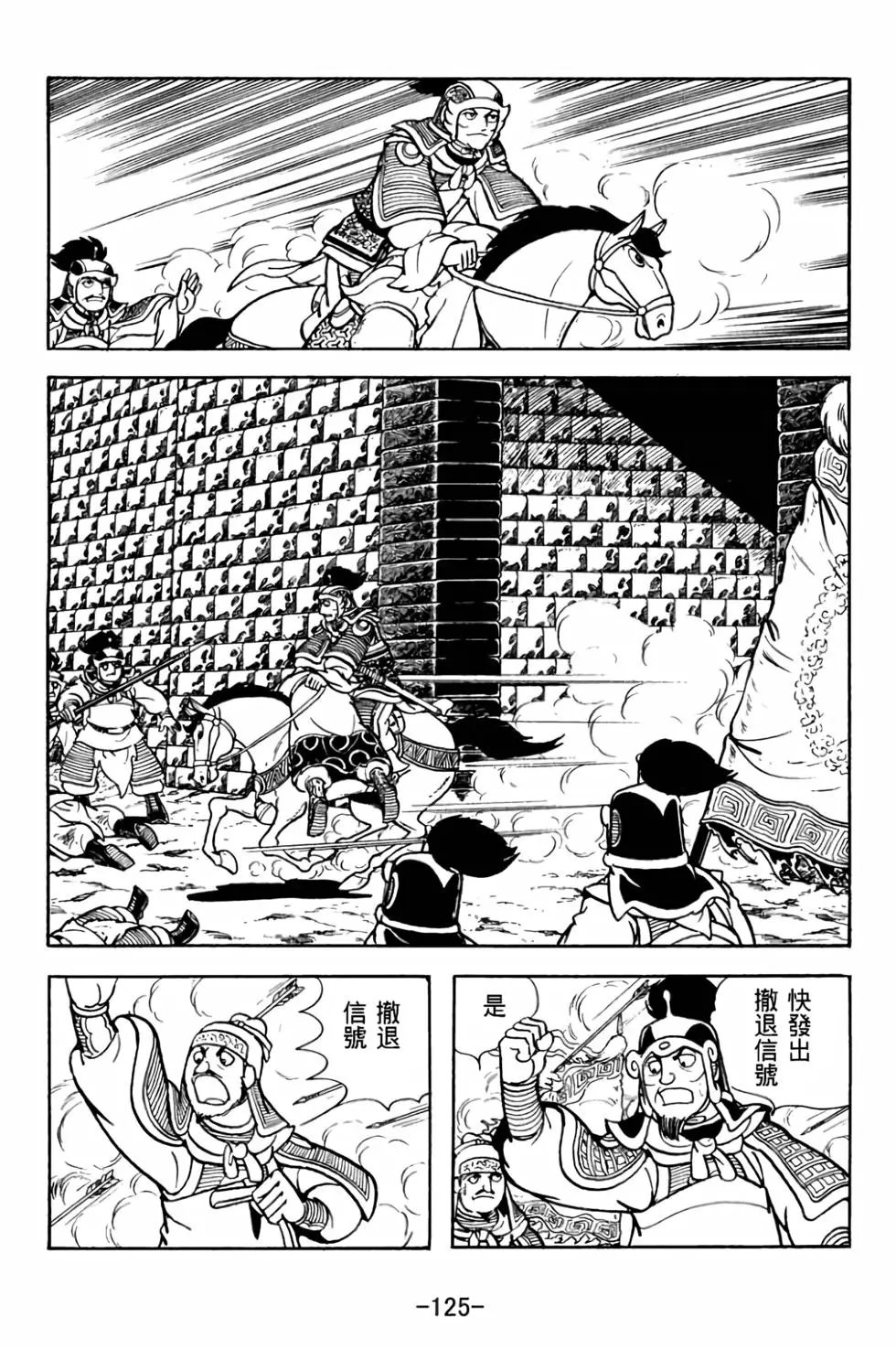 第27卷