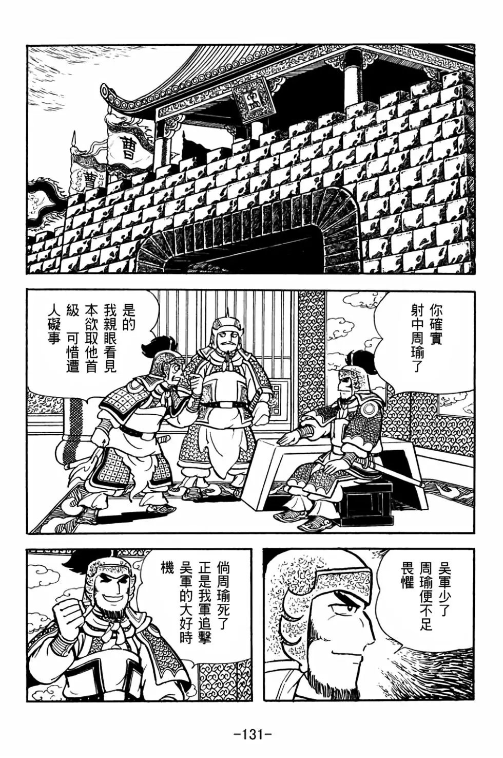 第27卷