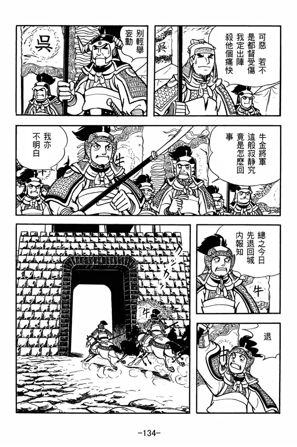 第27卷