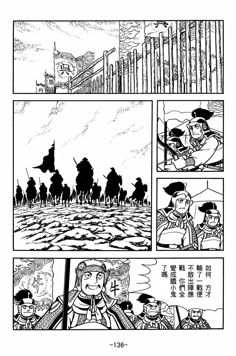 第27卷