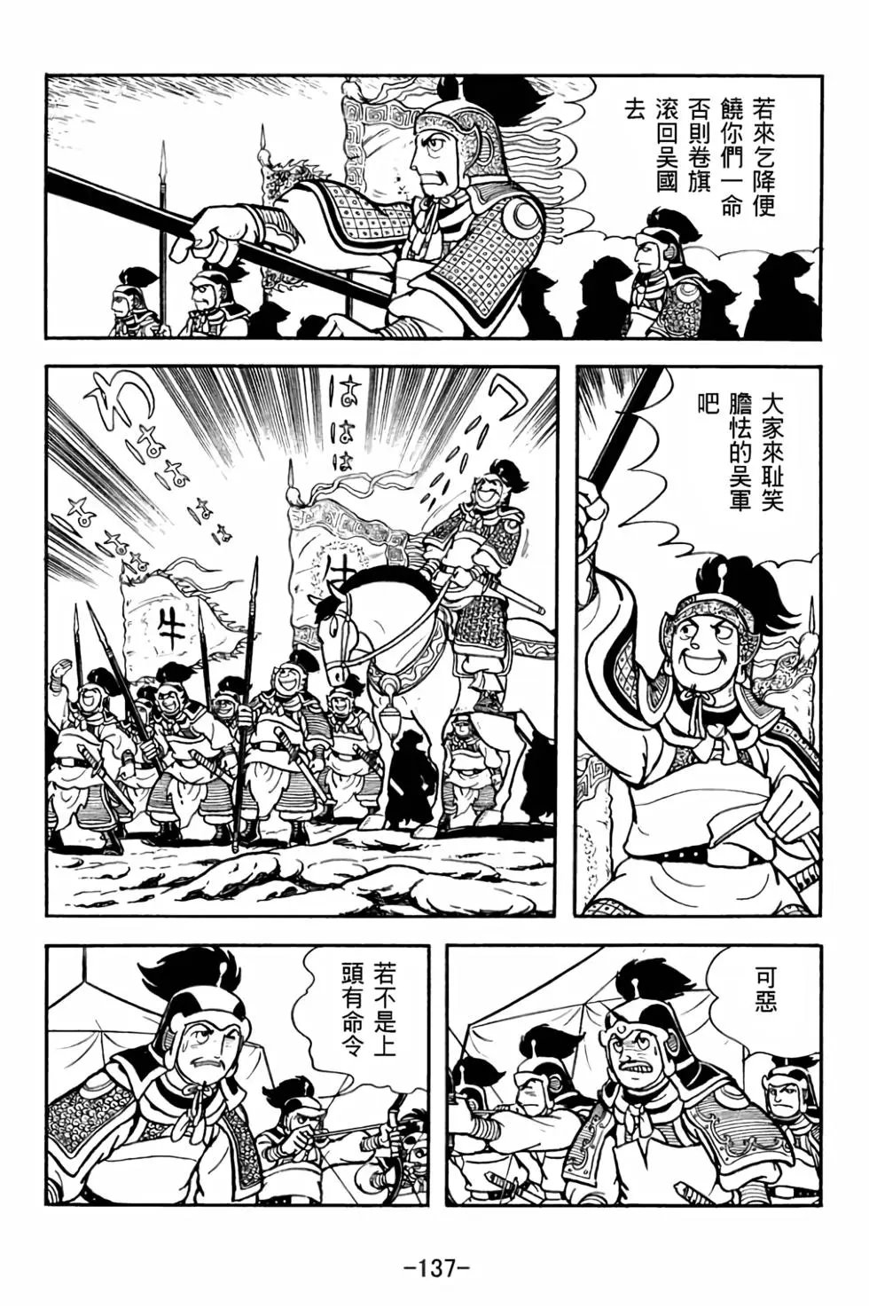 第27卷