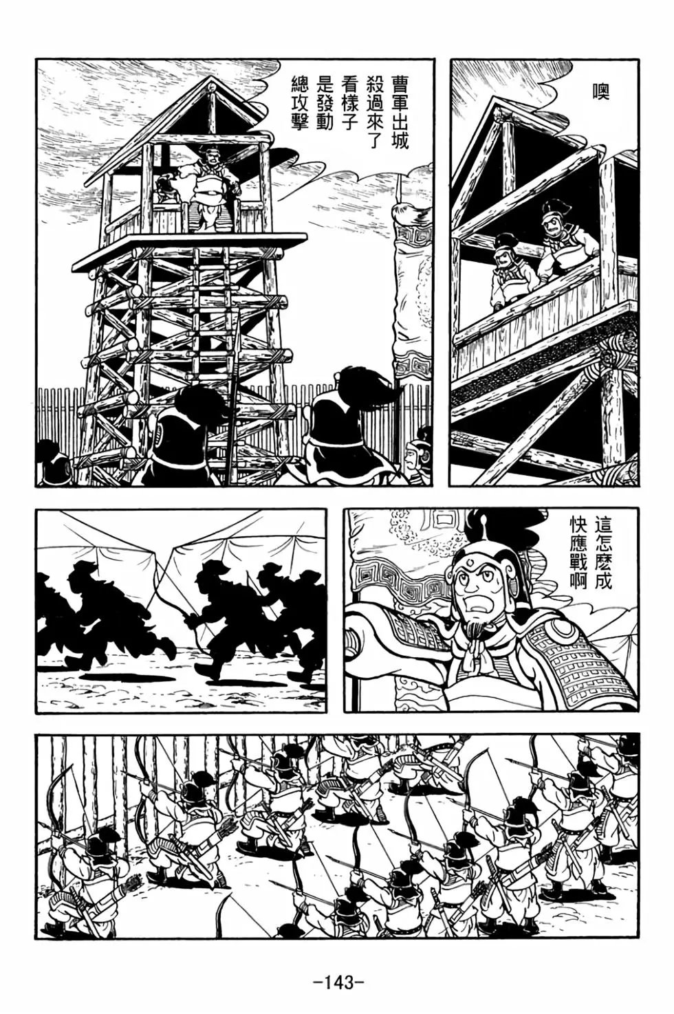 第27卷