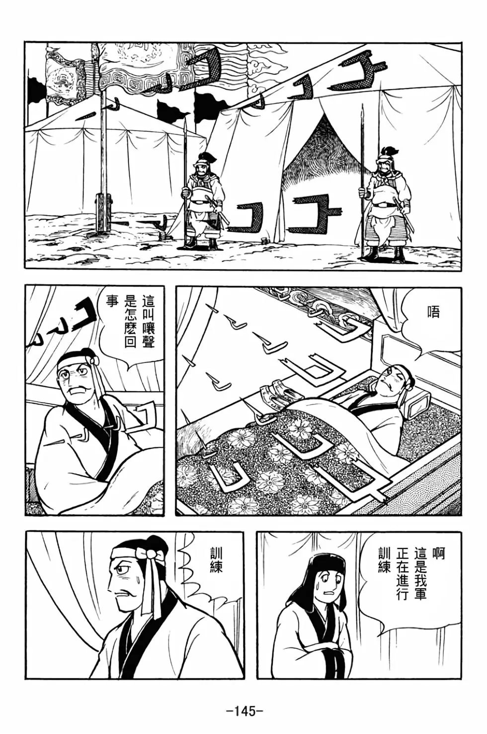 第27卷